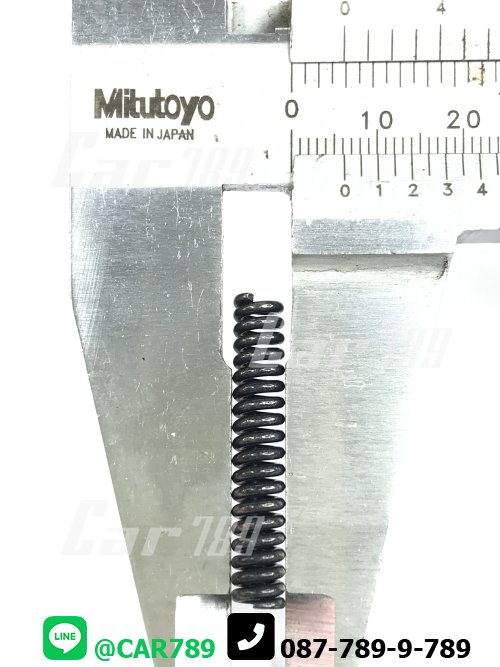 สปริงล็อคตัวหนอนเกียร์