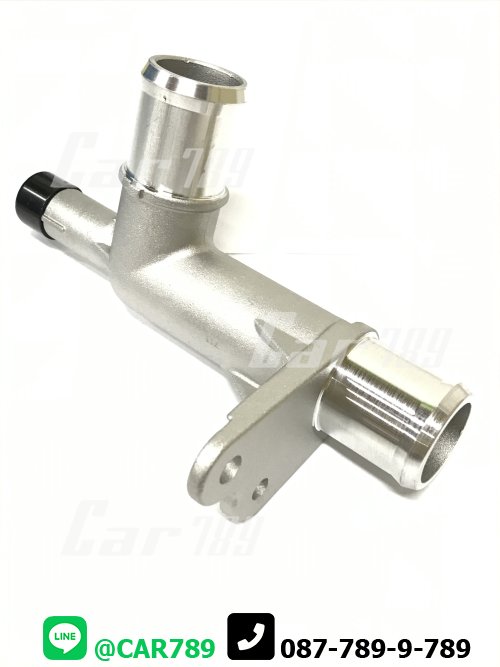 อลูมีเนียมคอน้ำ