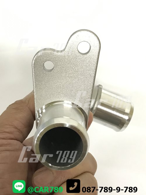 อลูมีเนียมคอน้ำ