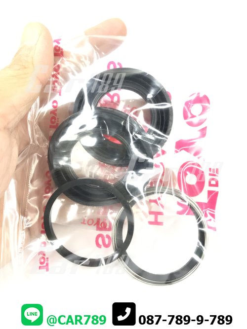 ยางดิสเบรคหลัง