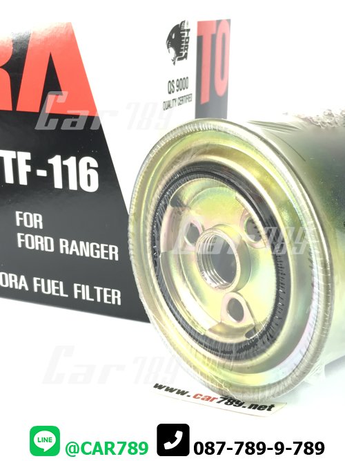 กรองโซล่าดักน้ำ