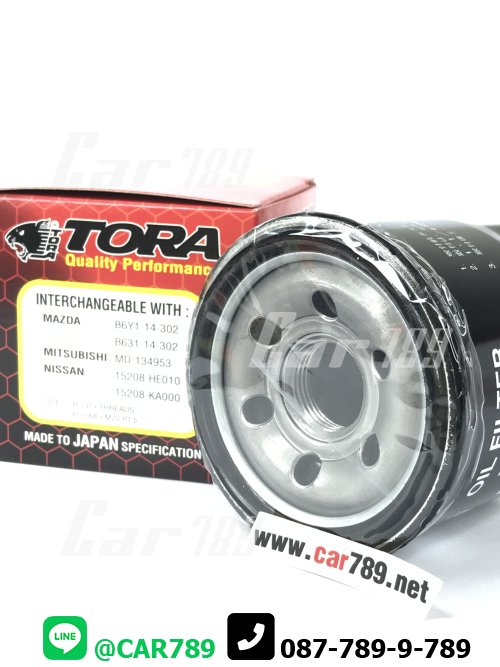 กรองเครื่อง