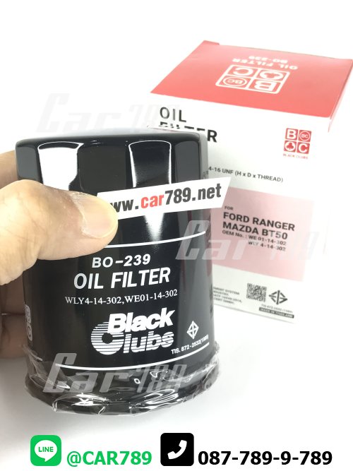 กรองเครื่อง