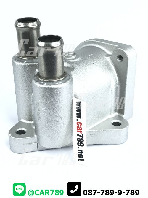 อลูมีเนียมคอน้ำ ALTIS