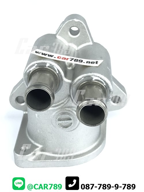 อลูมีเนียมคอน้ำ ALTIS