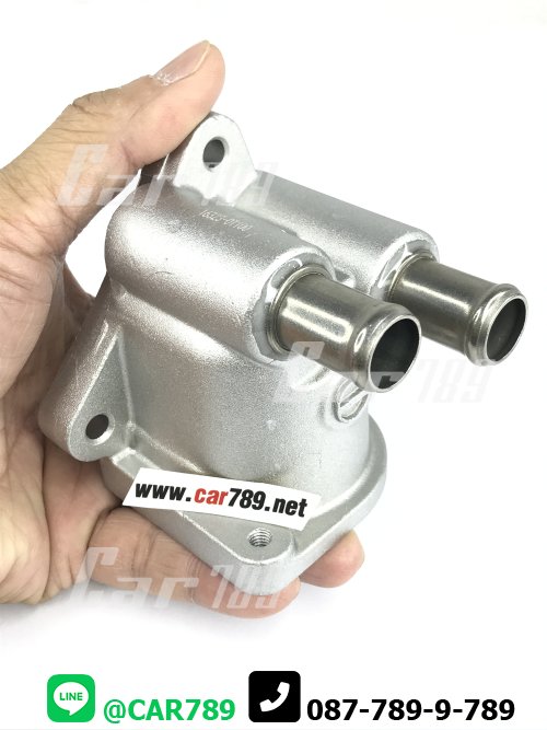 อลูมีเนียมคอน้ำ ALTIS