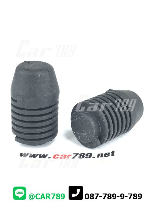 ยางรองฝากระโปรงหน้า