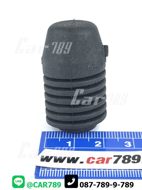 ยางรองฝากระโปรงหน้า