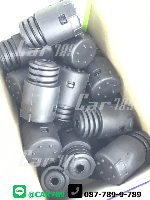 ยางรองฝากระโปรงหน้า