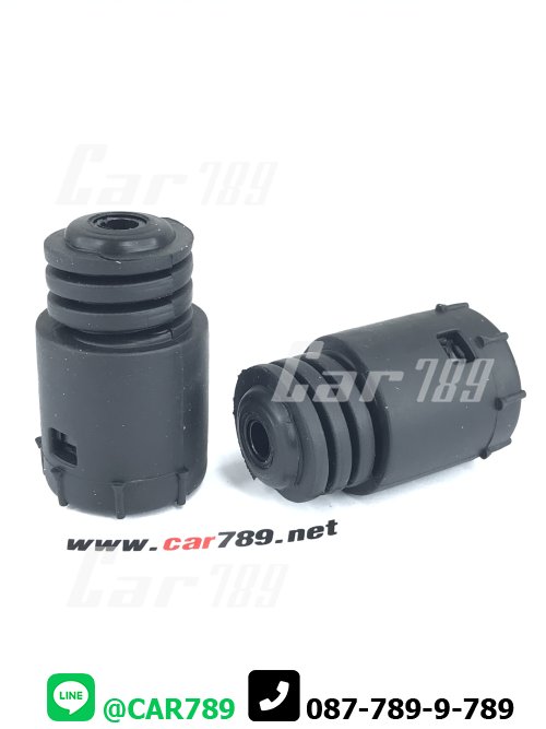 ยางรองฝากระโปรงหน้า