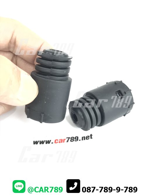 ยางรองฝากระโปรงหน้า