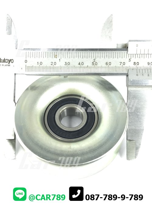 ลูกลอกตั้งสายพานแอร์