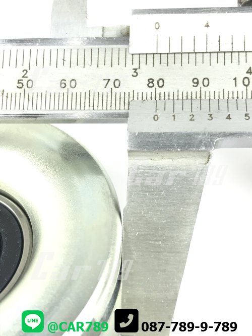 ลูกลอกตั้งสายพานแอร์