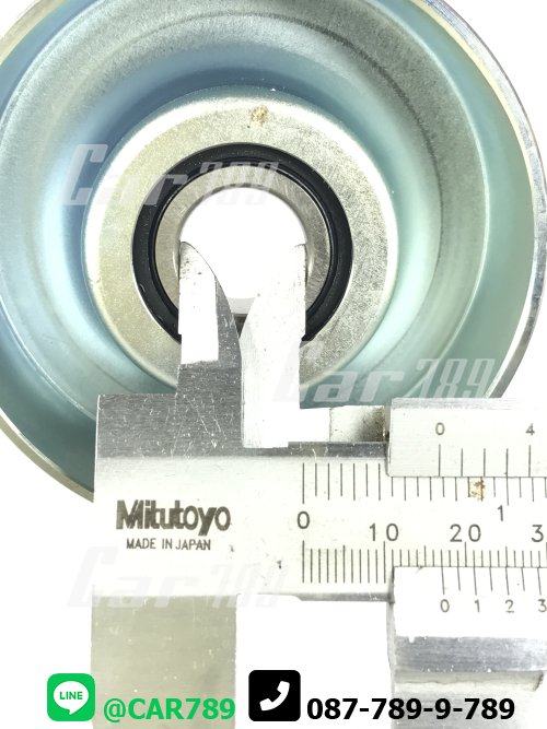 ลูกลอกตั้งสายพานแอร์