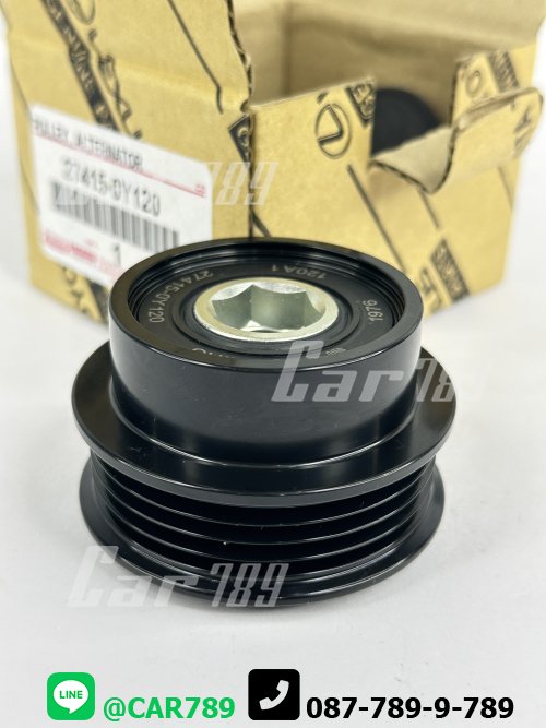 มู่เลย์ไดชาร์ท VIOS YARIS