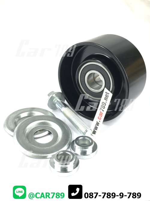 ลูกลอกตั้งสายพานหน้าเครื่อง