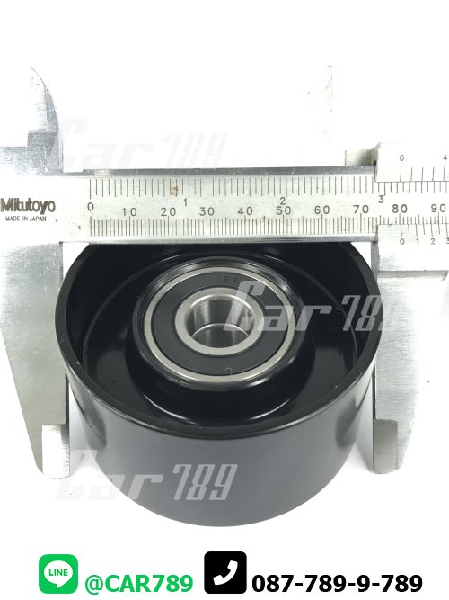 ลูกลอกตั้งสายพานหน้าเครื่อง