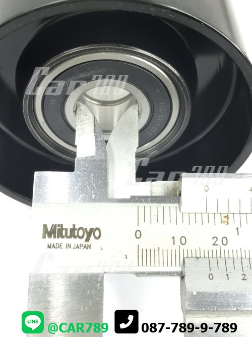 ลูกลอกตั้งสายพานหน้าเครื่อง