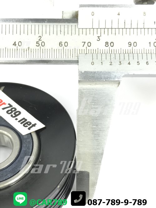 ลูกลอกตั้งสายพานแอร์