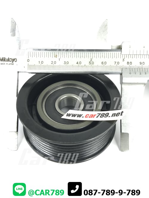 ลูกลอกตั้งสายพาน