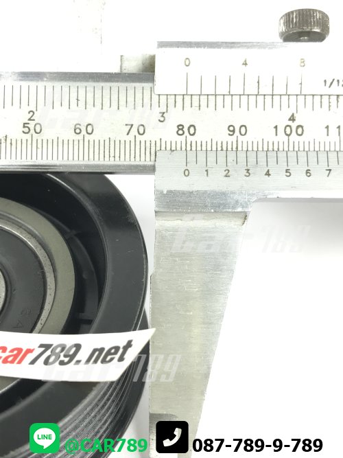 ลูกลอกตั้งสายพาน