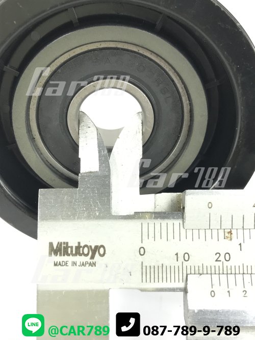 ลูกลอกตั้งสายพาน