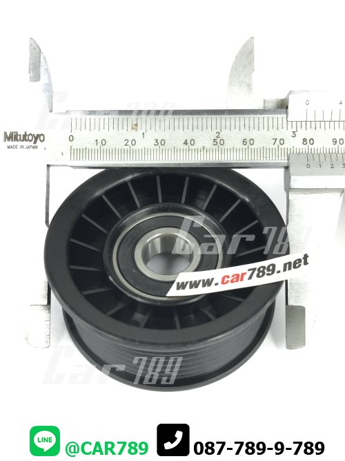 ลูกลอกตั้งสายพาน