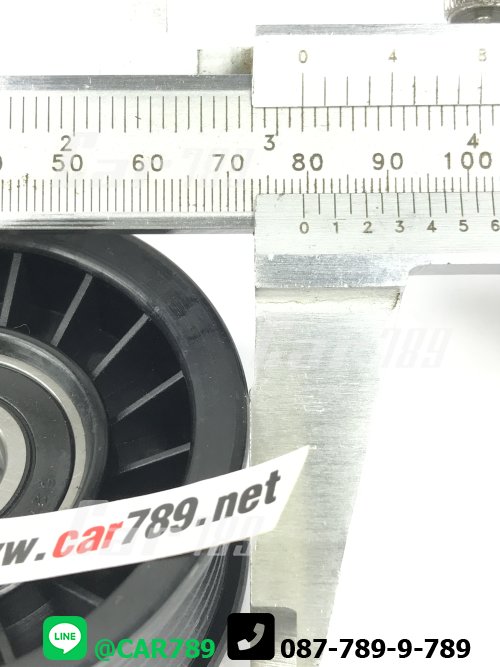 ลูกลอกตั้งสายพาน