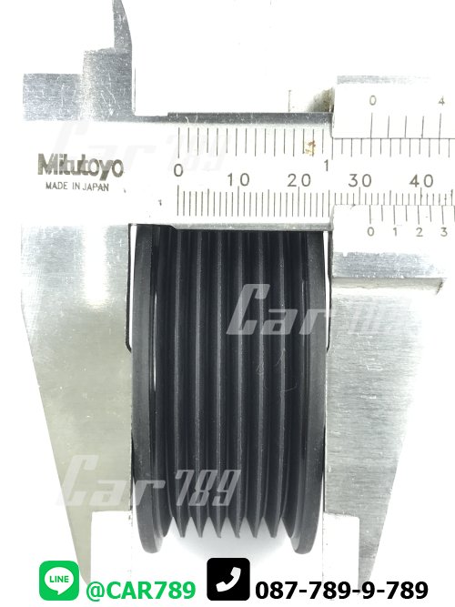 ลูกลอกตั้งสายพาน