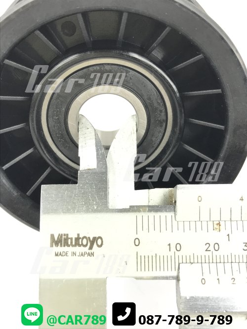 ลูกลอกตั้งสายพาน