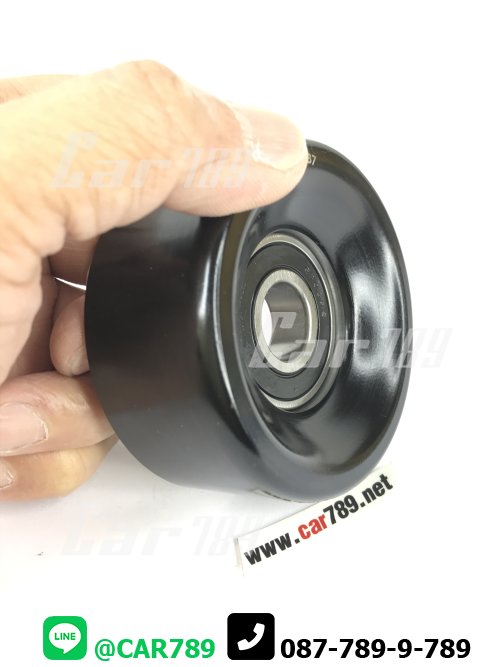 ลูกลอกตั้งสายพาน