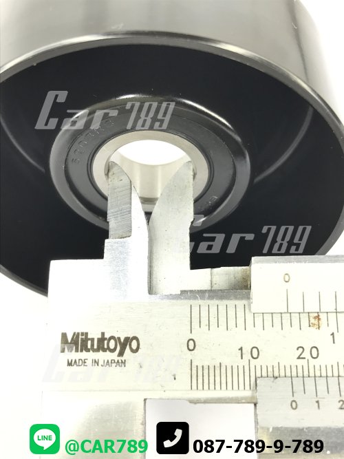 ลูกลอกตั้งสายพาน