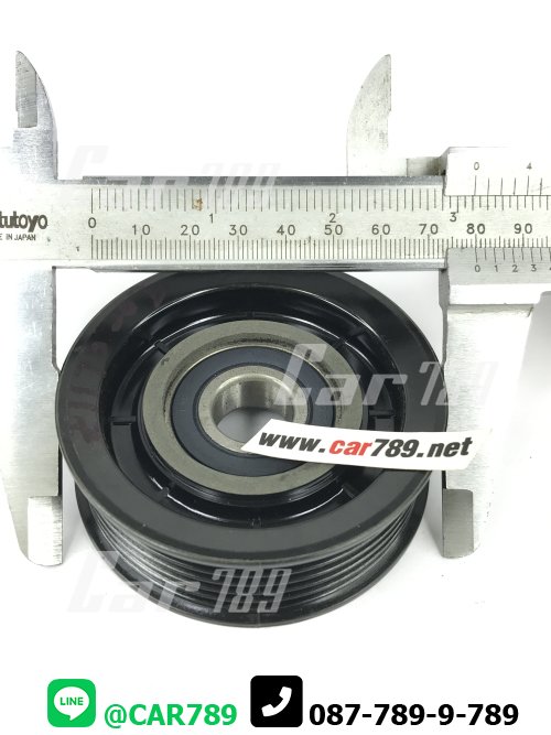 ลูกลอกตั้งสายพาน