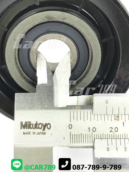 ลูกลอกตั้งสายพาน