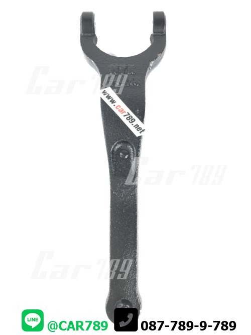 ก้ามปูครัช