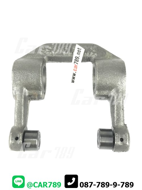 ก้ามปูครัช