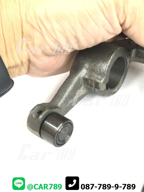 ก้ามปูครัช