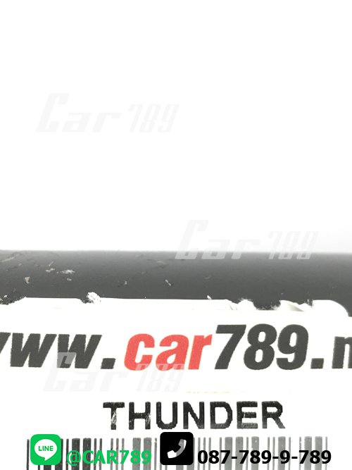แป๊ปราวน้ำ THUNDER MAGNUM