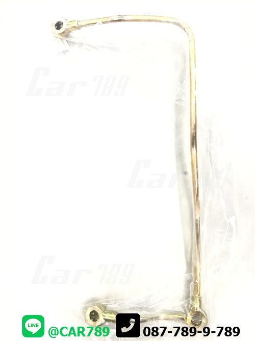 แป๊ปน้ำมันเครื่องISUZU