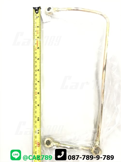 แป๊ปน้ำมันเครื่องISUZU