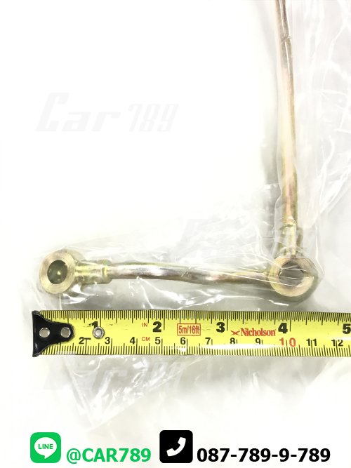 แป๊ปน้ำมันเครื่องISUZU