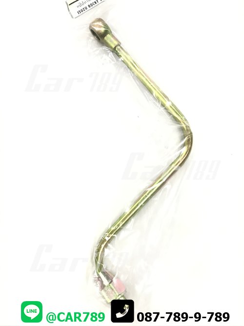 แป๊ปน้ำมันเครื่องISUZU