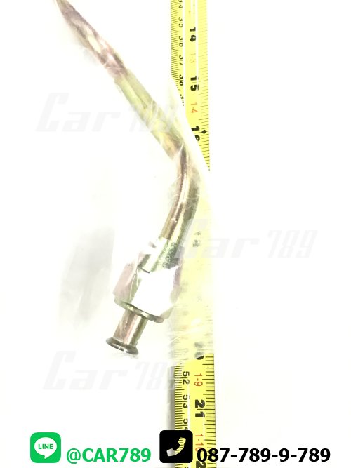 แป๊ปน้ำมันเครื่องISUZU