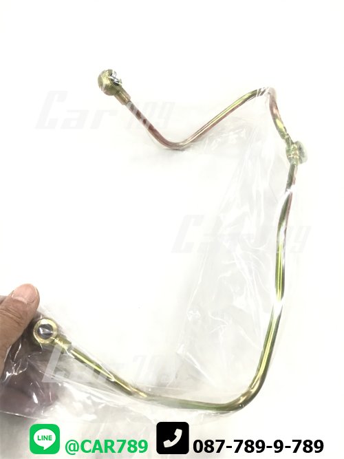 แป๊ปน้ำมันเครื่องMITSUBISHI