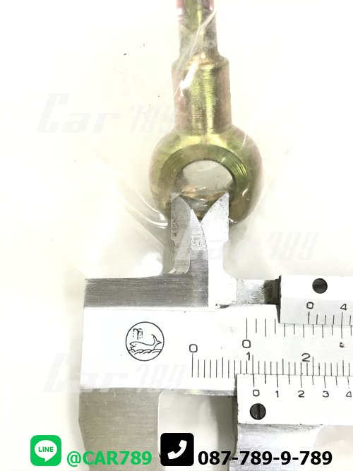 แป๊ปน้ำมันเครื่องMITSUBISHI