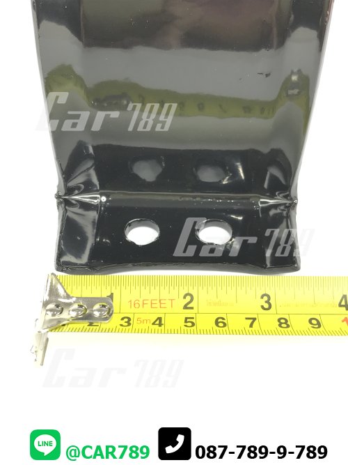 เหล็กรัดยางเพลากลาง