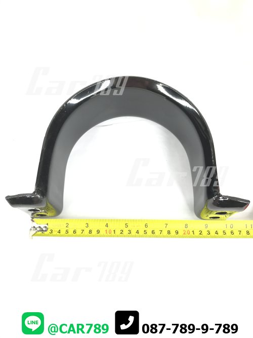 เหล็กรัดยางเพลากลาง