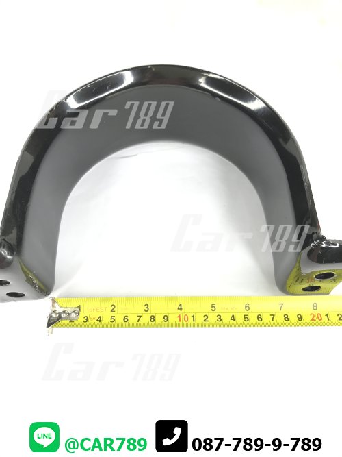 เหล็กรัดยางเพลากลาง