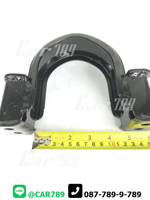 เหล็กรัดยางเพลากลาง