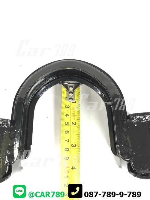 เหล็กรัดยางเพลากลาง